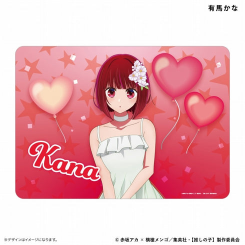 『【推しの子】』イラストプレイマットNT 新生B小町 有馬かな